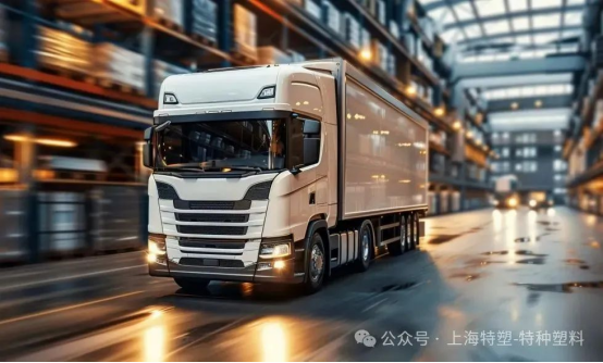 Chinaplas 2025 | BASF और विल लोकार्बन प्रौद्योगिकी वाणिज्यिक वाहनों के लिए उन्नत प्लास्टिक गैस टैंक विकसित करने के लिए सहयोग करती है