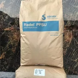 ACUDEL PPSU संशोधन