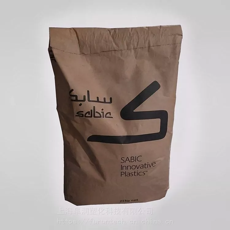 SABIC स्टेट कॉन कम्पोजिट कंडक्टिव पीसी