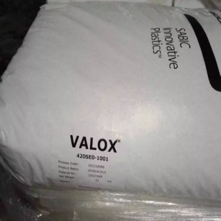 SABIC VALOX PBT उन्नत ज्वाला प्रतिरोधी